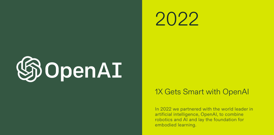 太拟人了！OpenAI加持，1X消费级人形机器人亮相