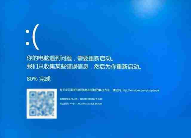 Win10设置里蓝牙开关不见了怎么办