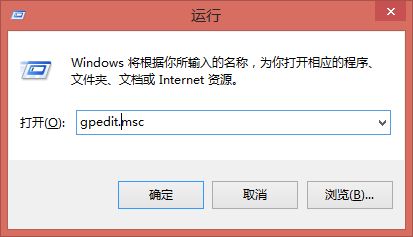 win7怎么更改密码策略 win7密码策略更改教程