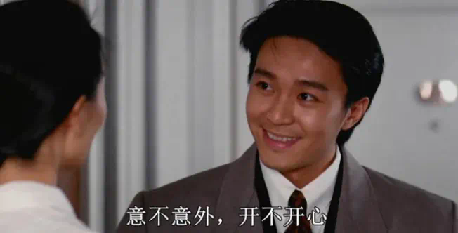 腾讯版Sora来了!我们抢先实测:最懂镜头的AI,有《花样年华》那味了