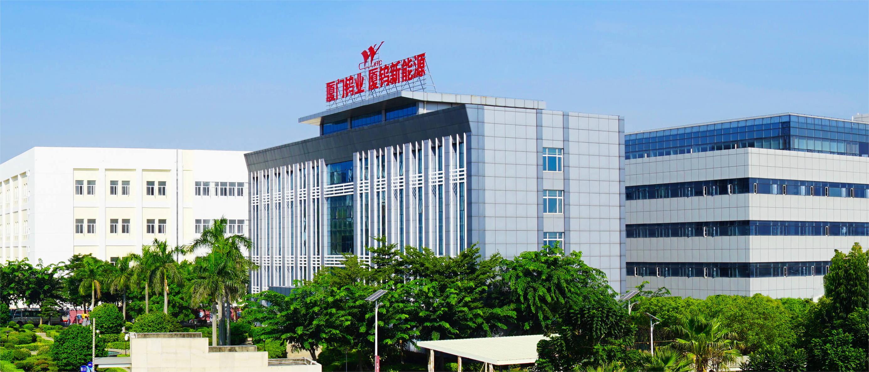 厦钨新能:在建产能约17.5万吨,部分新增产能预计明年投用