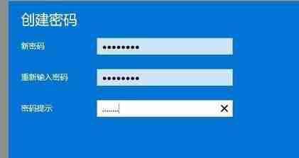 Win11电脑怎么设置开机密码 win11电脑设置开机密码方法