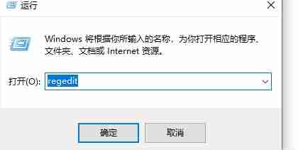 Win10怎么禁用Nagle算法来解决FPS游戏卡顿的问题