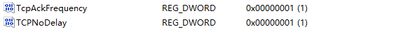 Win10怎么禁用Nagle算法来解决FPS游戏卡顿的问题