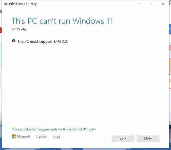 安装Win11出现“The PC must support TPM 2.0”安装失败怎么办