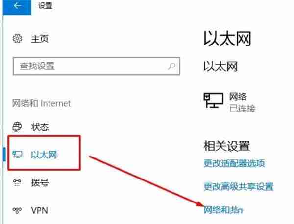 怎么查看Win10电脑死机原因