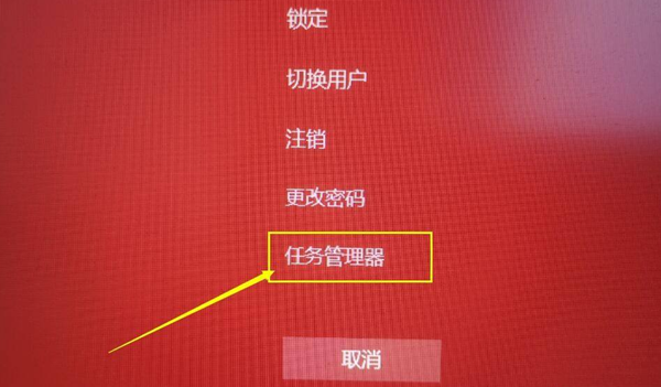 Win10怎么把我的电脑添加到桌面上