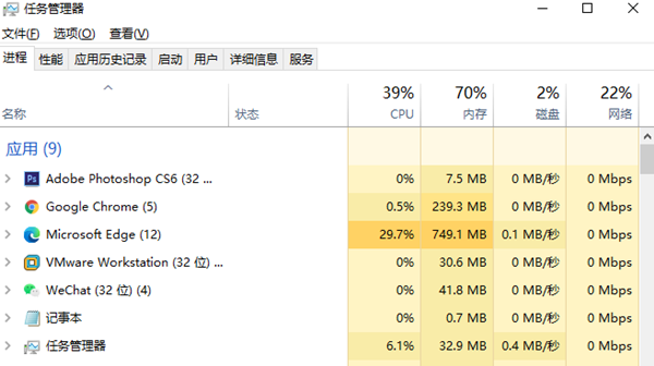 Win10怎么把我的电脑添加到桌面上