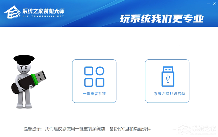 Win11回退按钮点击没有反应无法回退Win10怎么办 