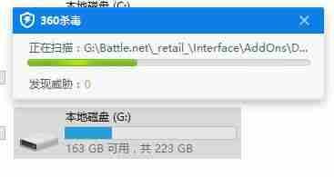 Win10系统电脑U盘里的文件夹无法删除怎么办