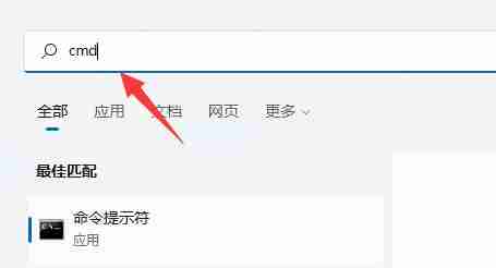 Win11硬盘读写速度慢怎么办 Win11提高硬盘读写速度的方法