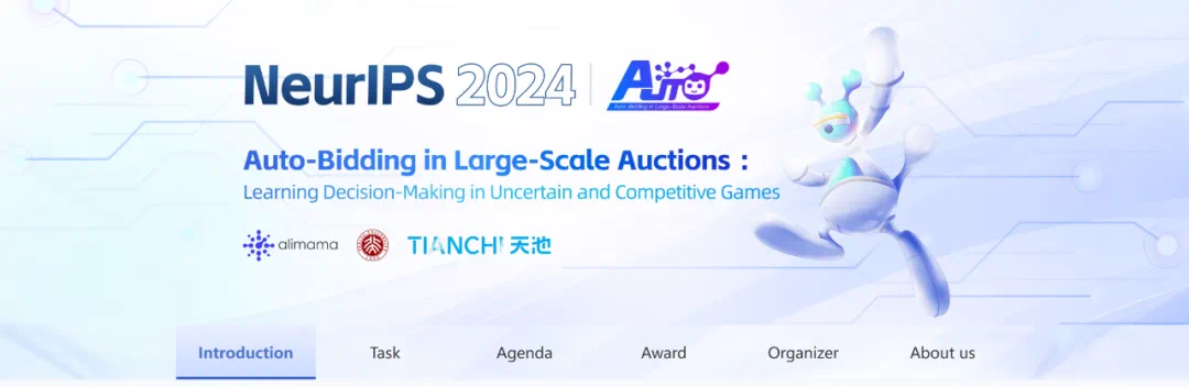 与1500多支国内外队伍同台竞技,快手在NeurIPS 2024顶级大赛中上演双杀
