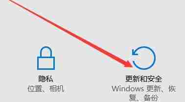 Win11系统怎么恢复出厂设置 Win11系统恢复出厂设置教程