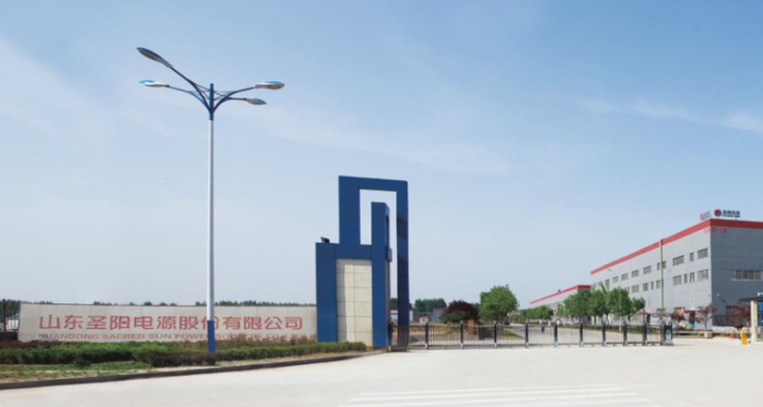 加码研发布局,圣阳股份998.63万元科研办公场所取得不动产权证书