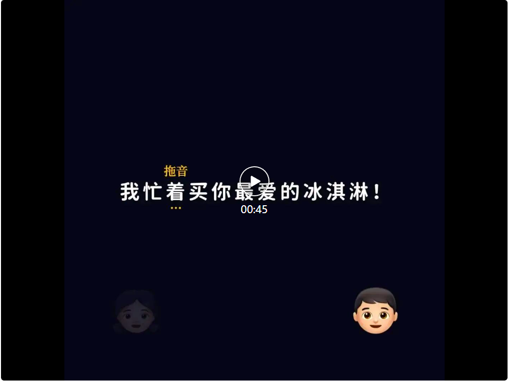 名场面来了,李云龙、徐江、王多鱼同台飙戏,背后是小红书的AI