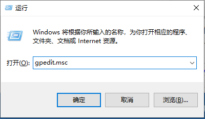 Win10电脑怎么绕过密码进入到电脑系统中
