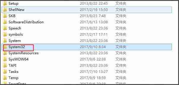 Win7系统没有Rthdcpl.exe怎么办 