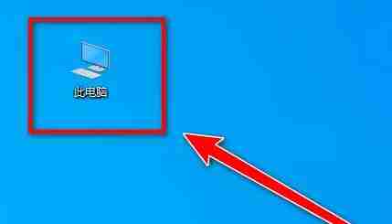 win10系统文件后缀名怎么显示 win10系统文件后缀名显示教程