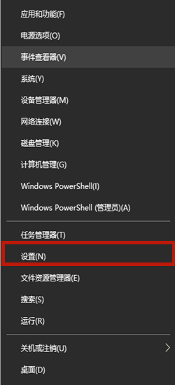 Win10系统玩游戏按shift弹出输入法怎么解决 Win10系统玩游戏按shift弹出输入法解决办法