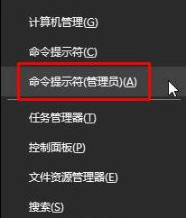 Win10账户类型改不了怎么办 Win10不能更改账户类型的解决方法