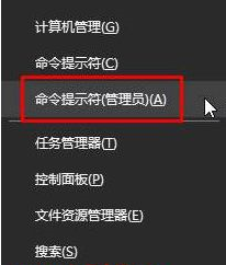 Win10账户类型改不了怎么办 Win10不能更改账户类型的解决方法