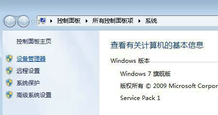 win10系统怎么清除usb驱动 win10清除usb驱动的操作教程