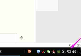 win10提示0x80070035找不到网络路径怎么办 0x80070035找不到网络路径解决办法介绍