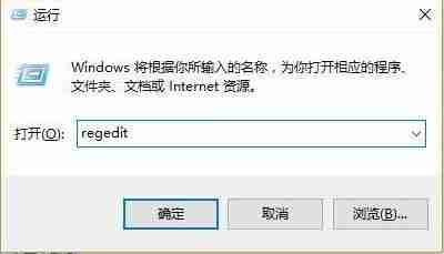 Win11pin不可用进不去桌面怎么办