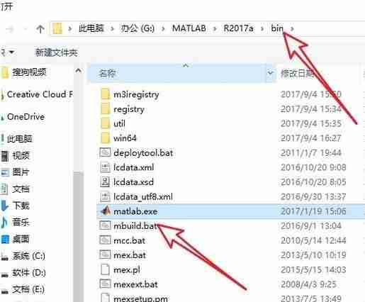 Win10环境变量怎么添加path值 Win10设置环境变量的步骤