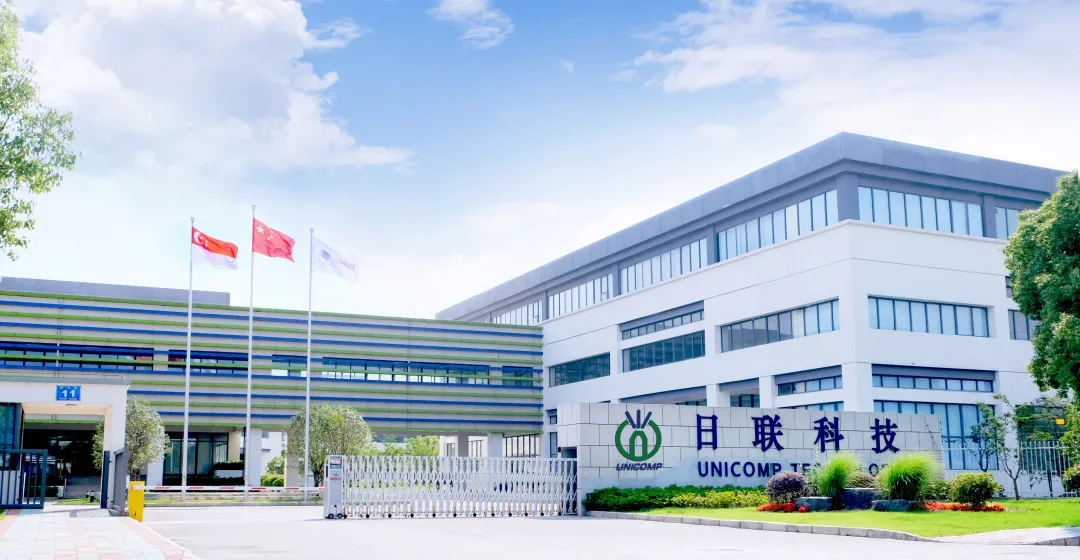 日联科技:拟对两家子公司增资3.4亿元
