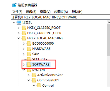 Win10键盘无法输入怎么办 