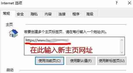 Win10如何彻底删除360安全卫士 Win10彻底删除360安全卫士教程