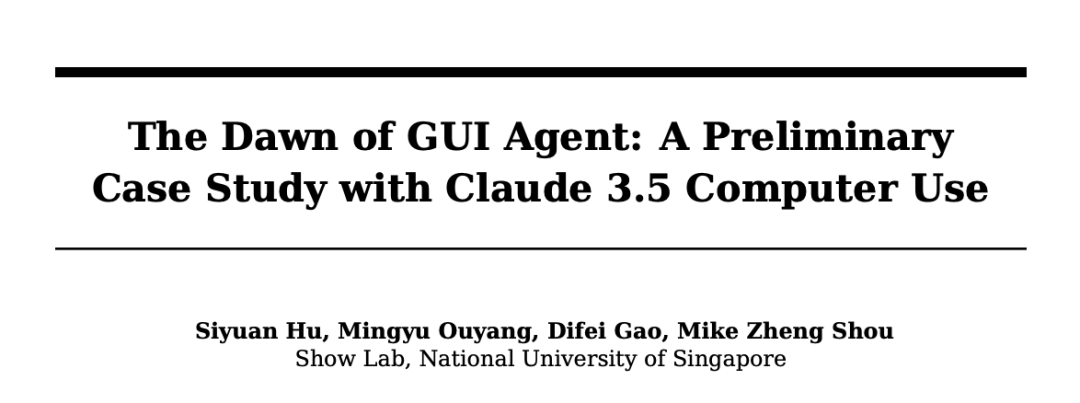 大模型代肝,自动刷《崩铁》升级材料,Claude操纵计算机还能这么用!