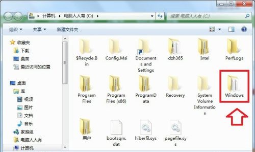win7怎么更改文件夹背景色 win7文件夹背景色更改教程