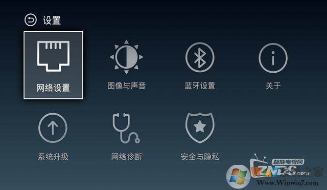 TV盒子助手怎么连接电视或盒子安装应用?使用教程