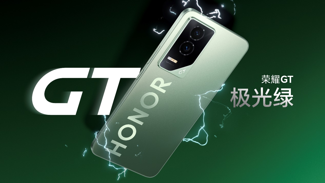 荣耀 GT 发布,售价 2199 元起!大 LOGO 设计、第三代骁龙 8! 荣耀 GT 发布,售价 2199 元起!大 LOGO 设计、第三代骁龙 8!