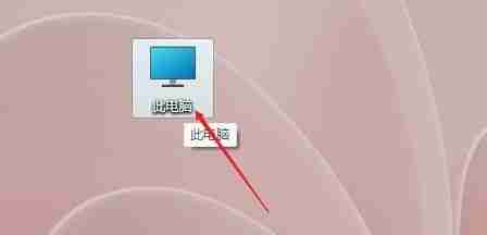 如何删除Win11更新文件