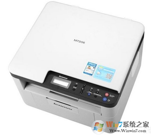 联想M7206提醒无墨粉怎么办?联想M7206清零方法