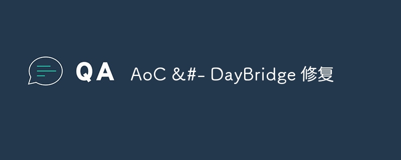 AoC