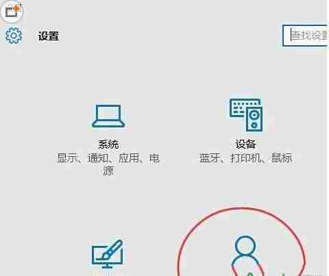 Win10提示Shell Infrastructure Host已停止工作