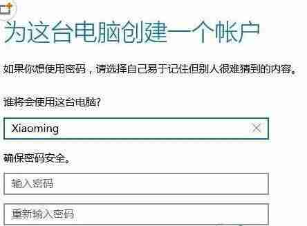 Win10提示Shell Infrastructure Host已停止工作