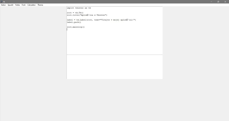 从想法到代码:我如何构建 Python 文本编辑器