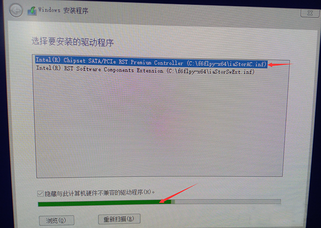 为什么联想笔记本安装原版Win10系统却无法识别固态硬盘