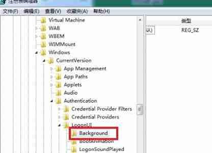 win7怎么更改登录界面背景图片 win7登录界面背景图片更改教程