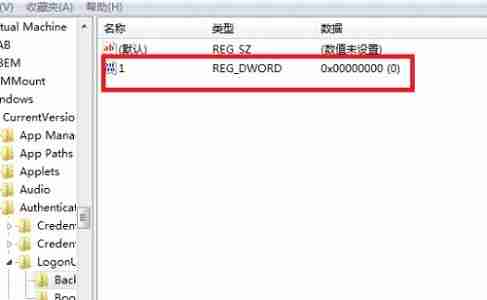 win7怎么更改登录界面背景图片 win7登录界面背景图片更改教程