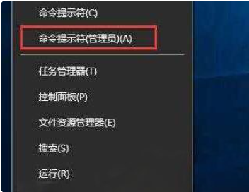 Win10双击无法打开exe文件怎么办 Win10双击无法打开exe文件解决办法