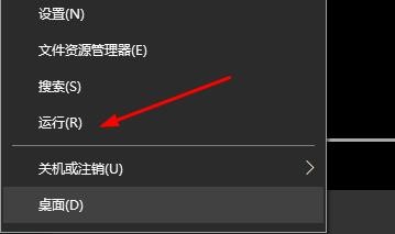 Win10开始菜单点击左键没反应怎么办 Win10开始菜单只能右键打开的解决方法