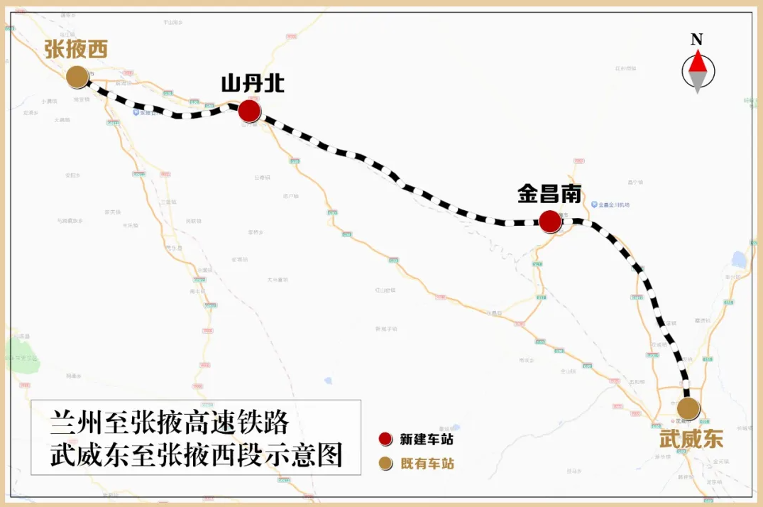 兰张高铁武威至张掖段开工建设:设计时速 250 公里,工期 3 年