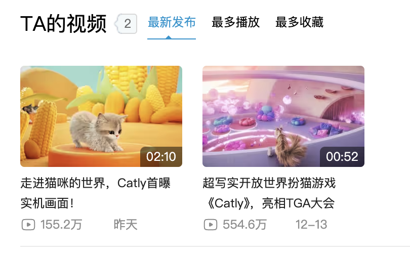 游戏《Catly》首曝实机画面!还原游戏场景,计划登录 Steam、任天堂 Switch 游戏《Catly》首曝实机画面!还原游戏场景,计划登录 Steam、任天堂 Switch