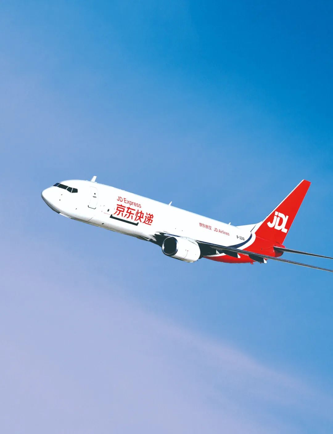 京东航空宣布加入国际航空运输协会,航线覆盖韩国及多个东南亚国家